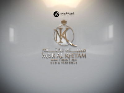 تصميم شعار مسك الختام عود دخون عطور في الامارات ابو ظبي
